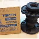 Twinflex Tozen